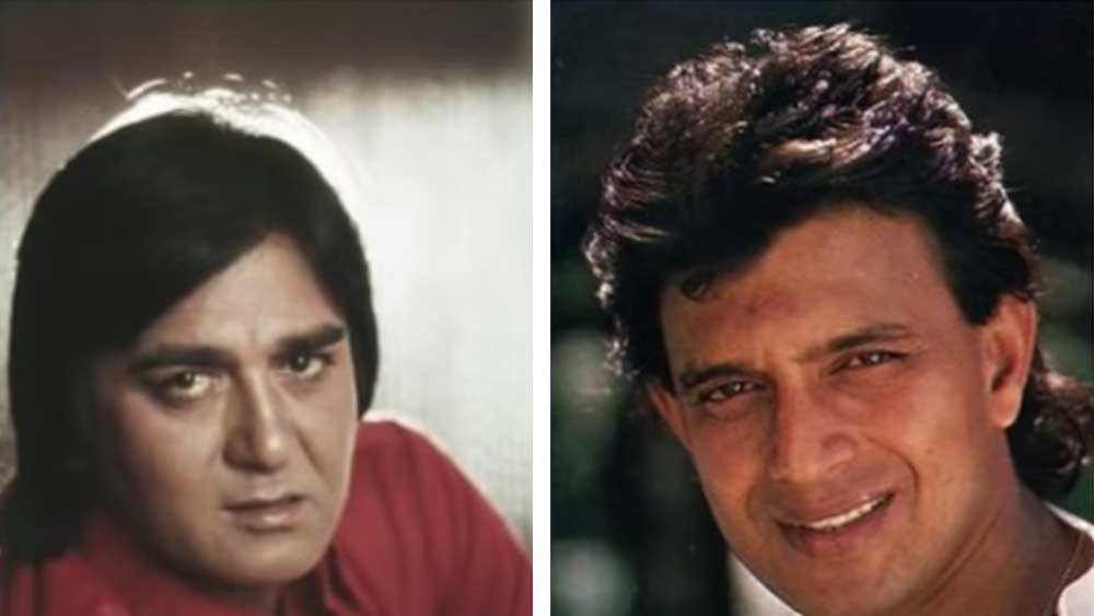 এই ছবিতে প্রথমবার একসঙ্গে কাজ করেন মিঠুন ও সুনীল দত্ত। পরে আর একবারই একসঙ্গে কাজ করেছেন এই দুই তারকা।