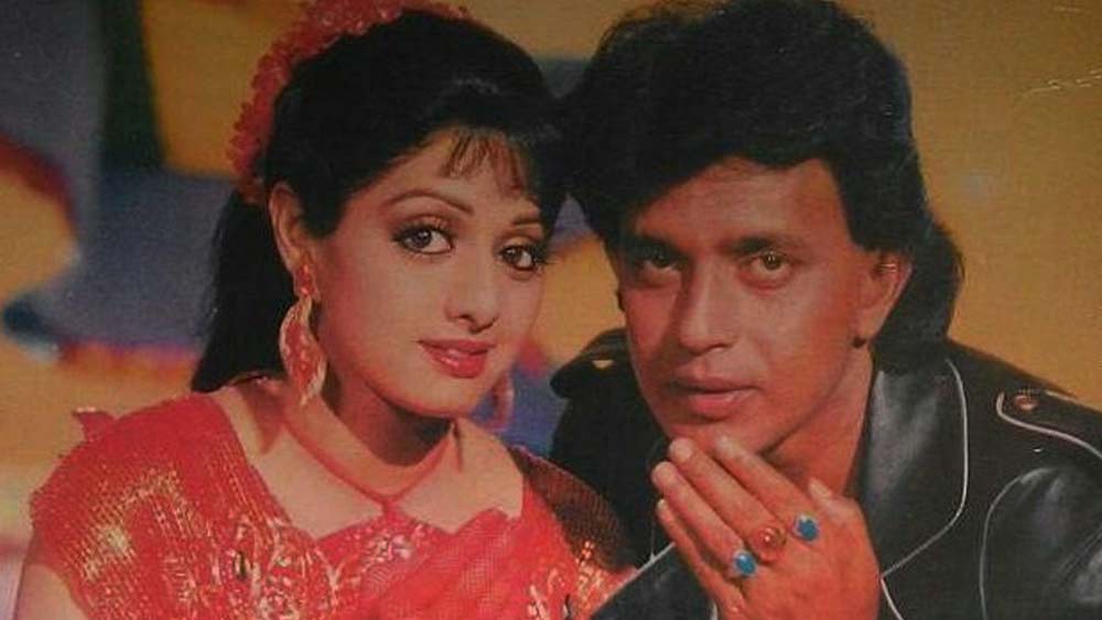 শ্রীদেবীর সঙ্গে মিঠুন দ্বিতীয় বারের জন্য জুটি বেঁধেছিলেন এই ছবিতে। এ ছাড়া আরও তিনটি ছবিতে একসঙ্গে অভিনয় করেছেন তাঁরা। সে গুলি হল ‘গুরু’, ‘জাগ উঠা ইনসান’ এবং ‘ওয়ক্ত কি আওয়াজ’।