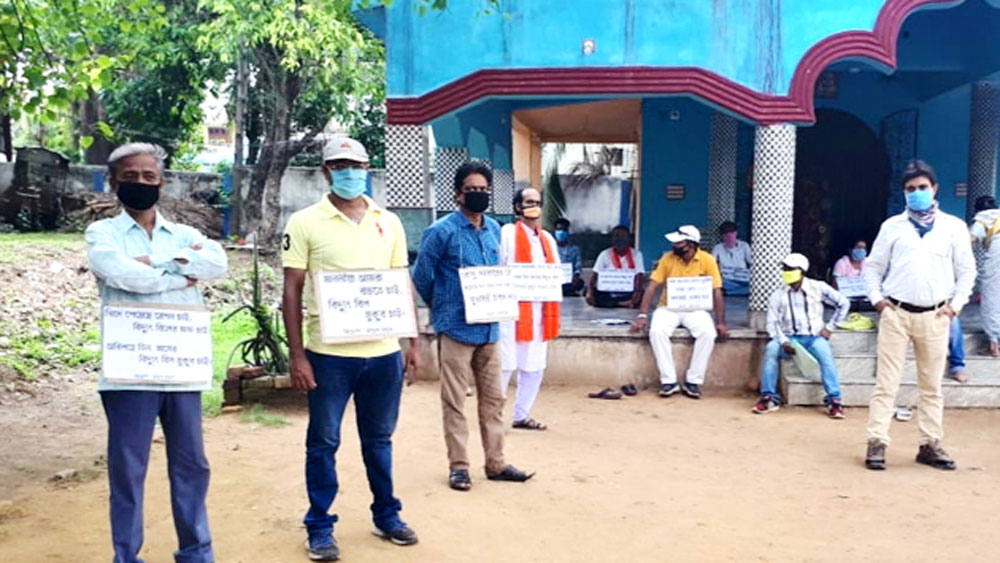 West Bengal Lockdown: BJP workers staged protest, detained for breaking lockdown directives