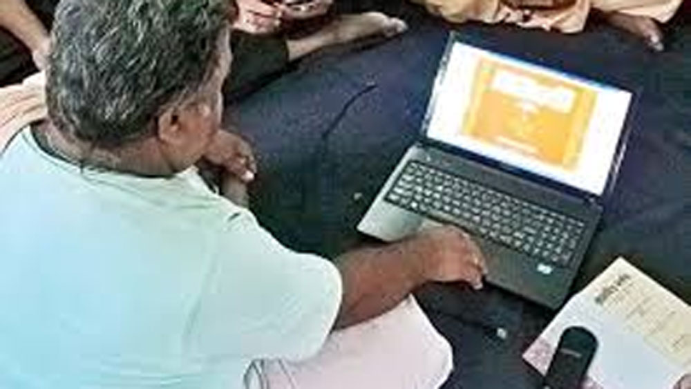 West Bengal Lockdown: Prochesta prakalpa application form submission started online