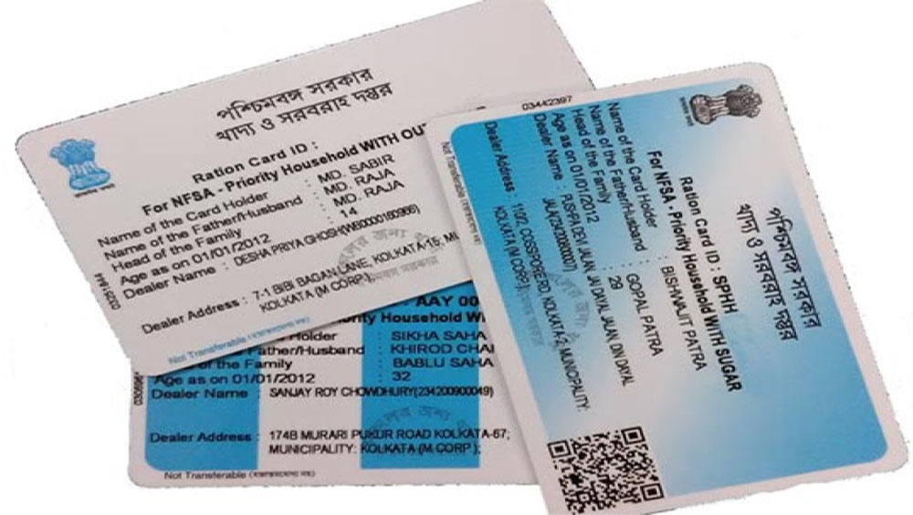 West Bengal Lockdown: Digital ration card allegedly unavailable in Bardhaman