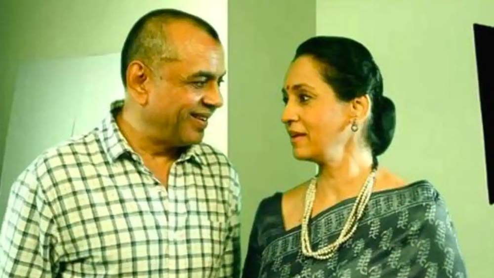 তবে এরপপর কিছুটা সমস্যা দেখা দেয় তাঁর এবং পরেশের সম্পর্কে। স্বরূপকে নিয়ে কিছুটা সন্ধিগ্ধ হয়ে পড়েছিলেন পরেশ। কিন্তু সময়ের সঙ্গে সঙ্গে আবার আগের ছন্দে ফিরে আসে তাঁদের রসায়ন।