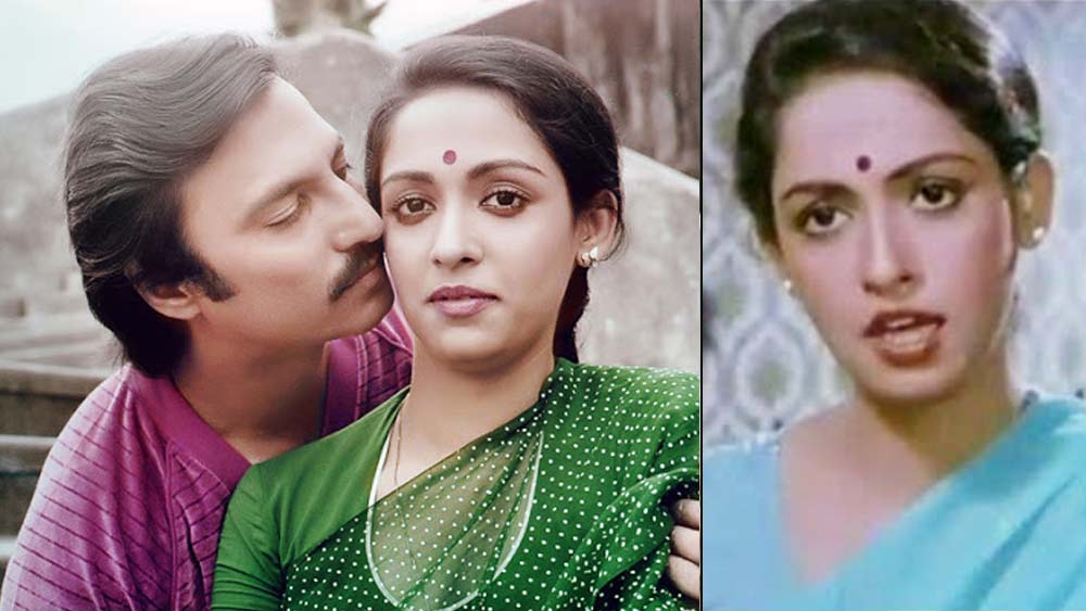 এরপর ‘নাখুদা’, ‘সওয়াল’, ‘হিম্মতওয়ালা’, ‘লোরি’, ‘করিশ্মা’, ‘বহু কি আওয়াজ’ ছবিতে অভিনয় করেন স্বরূপ। ১৯৮৭ সালে তিনি বিয়ে করেন পরেশকে। এরপর হিন্দি সিনেমায় অভিনেত্রী হিসেবে তাঁকে কার্যত পাওয়া-ই যায়নি।