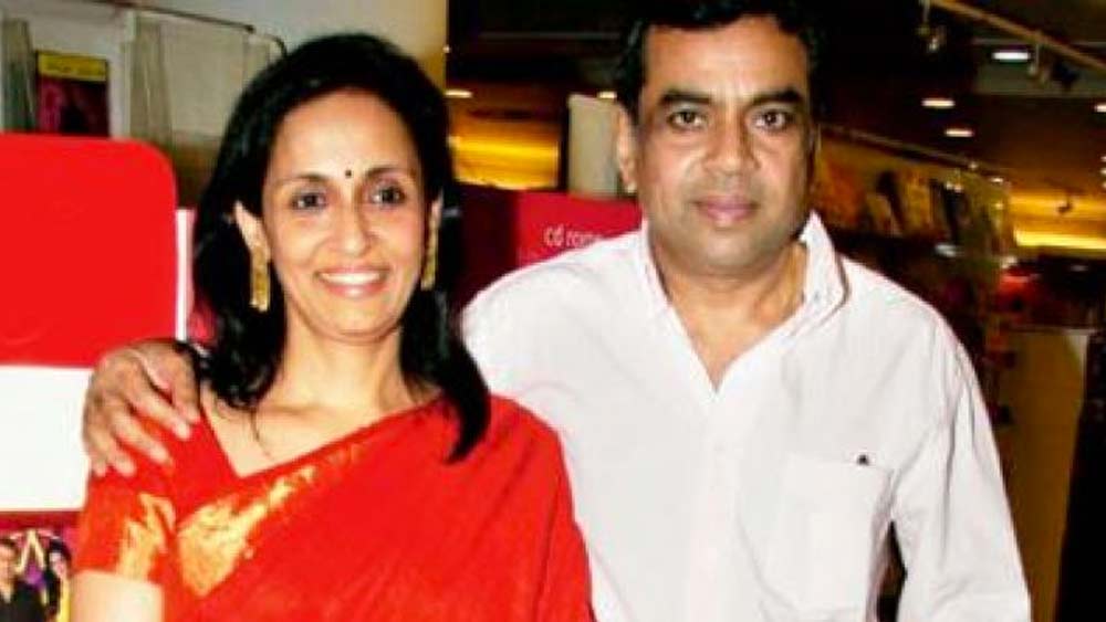 নাটকের সাজঘরে শুরু হয়েছিল পরেশ-স্বরূপের প্রেম। জীবনের মঞ্চের সাজঘরেও কয়েক বসন্ত পেরিয়ে তাঁদের বন্ধন আগের মতোই নিবিড়।