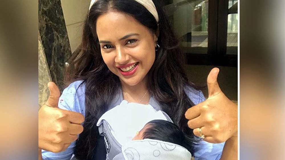 দেবী সরস্বতীর নাম অনুযায়ী সমীরা রেড্ডি তাঁর কন্যা সন্তানের নাম রেখেছেন ‘নাইরা’। সমীরার রয়েছে একটি ছেলেও৷ তার নাম হংস।