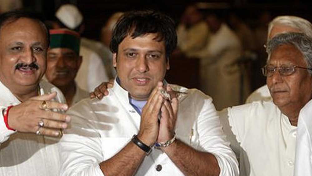 এই মহানুভব মানুষটির ২০০০-র সালের পর থেকে কেরিয়ারে ভাঁটা পড়তে শুরু করে। একের পর এক ফ্লপে ভরে যায় তাঁর ফিল্মি কেরিয়ার। তিনি রাজনীতিতে প্রবেশ করেন। ভোটে জিতে সাংসদ হলেও পরবর্তীকালে তেমন কিছু সুবিধা করতে পারেননি।