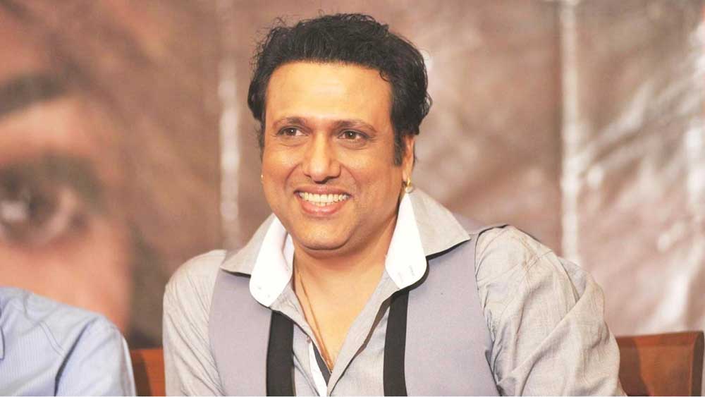 সময়ের সঙ্গে সঙ্গে তাঁর স্টারডম হয়তো আজ বিলুপ্তির পথে। কিন্তু গোবিন্দার নিখুঁত অভিনয়, কমেডি সেন্স, নাচ আর মহানুভবতার জন্য তিনি আজও সেলেব থেকে সাধারণের কাছে বেশ পছন্দের।