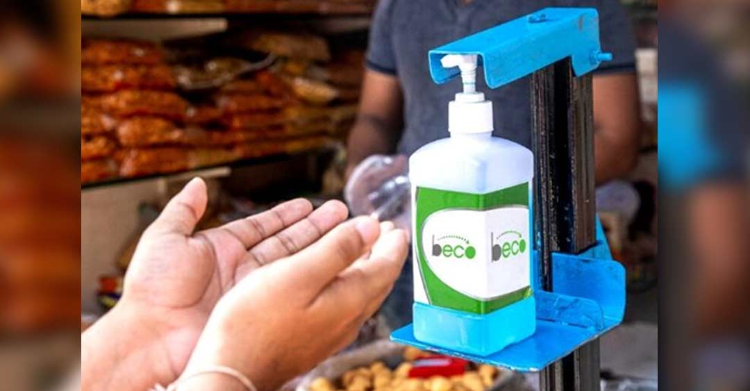 কিন্তু করোনার এই ভয়াবহ সময়ে বাজারে স্যানিটাইজারের যোগানে বেশ কিছুটা ঘাটতি দেখা গিয়েছিল। সেই ঘাটতি মেটাতে দেশের বিভিন্ন প্রান্তের বিভিন্ন সংস্থা শুরু করেছে স্যানিটাইজার তৈরি।