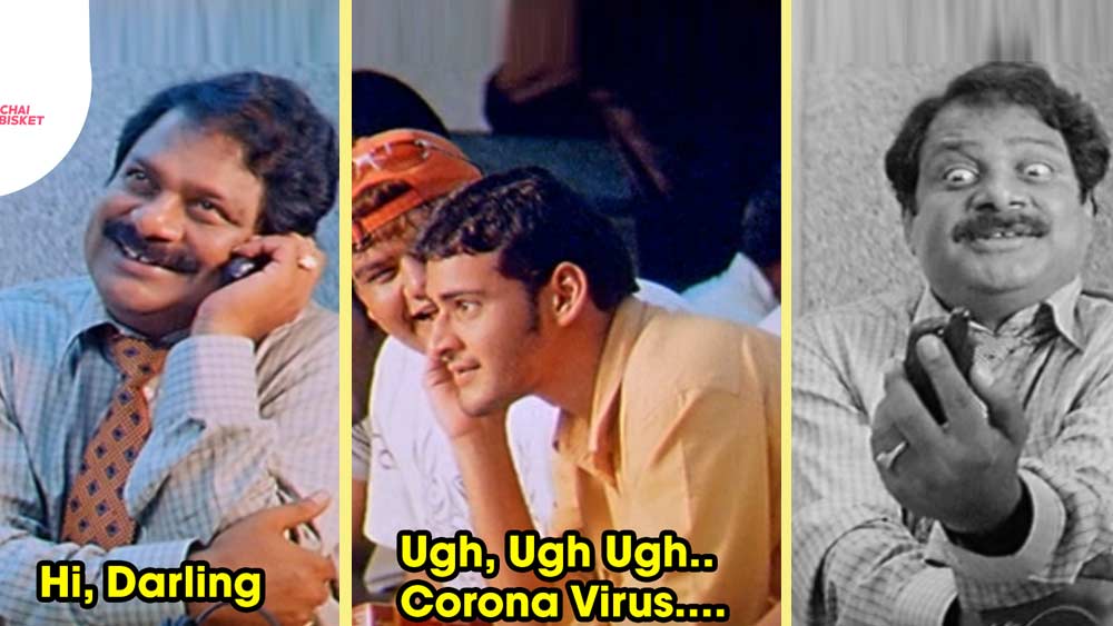 অনেকের কাছে ‘বিরক্তিকর’ মনে হলেও কোভিড কলারটিউনের উপযোগিতা অস্বীকার করা যায় না। এই সাবধানবাণী জনপ্রিয় হয়েছে বলেই সোশ্যাল মিডিয়া ছেয়ে গিয়েছে একে ঘিরে তৈরি মিমে।