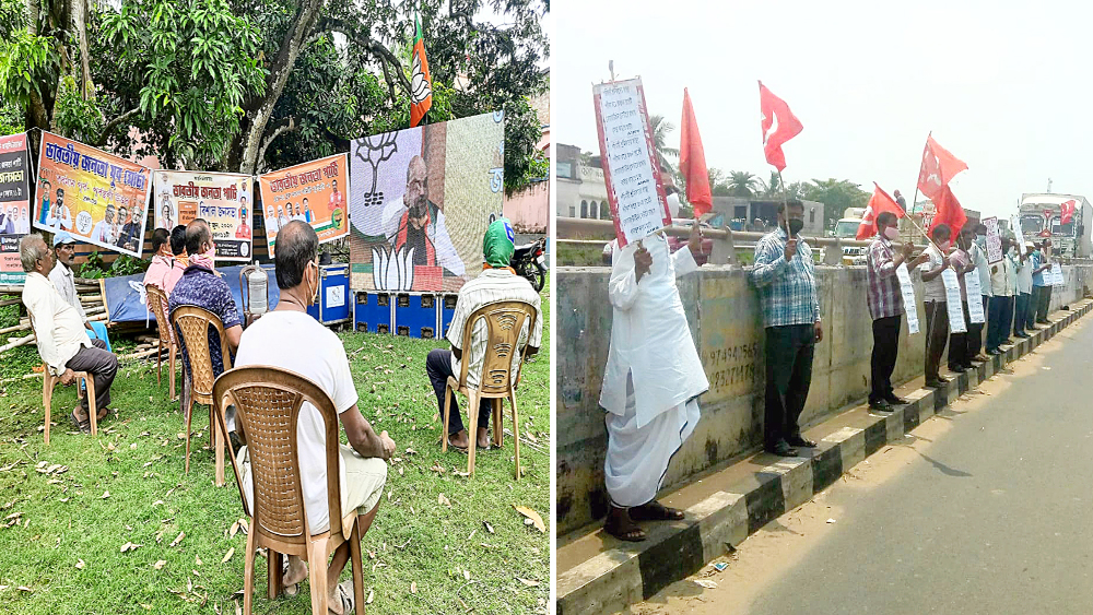 বাঁ দিকে, কালনায় স্ক্রিনে চোখ। ডান দিকে, গলসিতে প্রতিবাদ সিপিএমের। নিজস্ব চিত্র