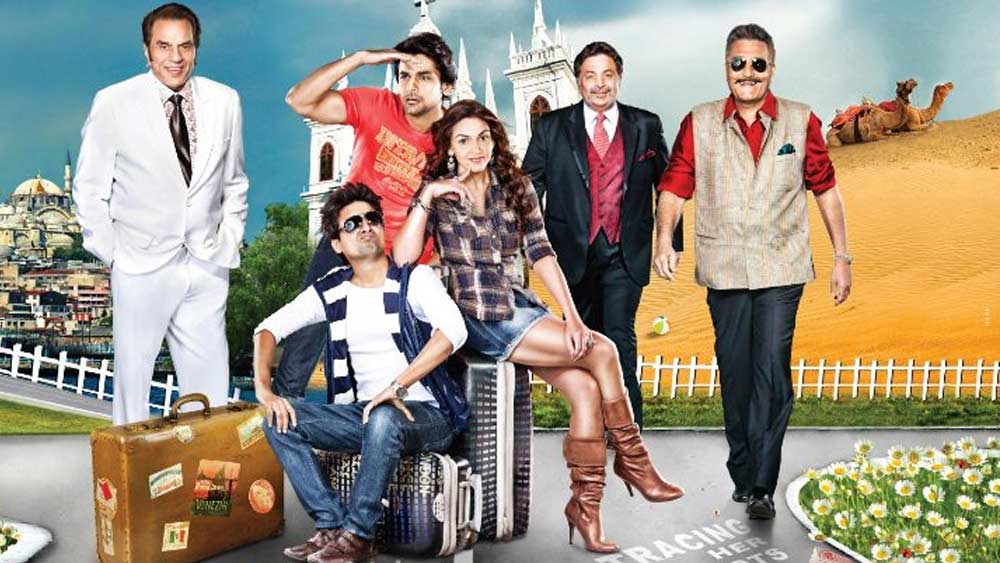 এই ছবিতে অভিনয় করেন বিনোদ খন্না, ঋষি কপূর, ফারুখ শেখ, দীপ্তি নাভাল, সলমন খান এবং ধর্মেন্দ্র, হেমা মালিনীও। কিন্তু তাতেও শেষরক্ষা হল না।