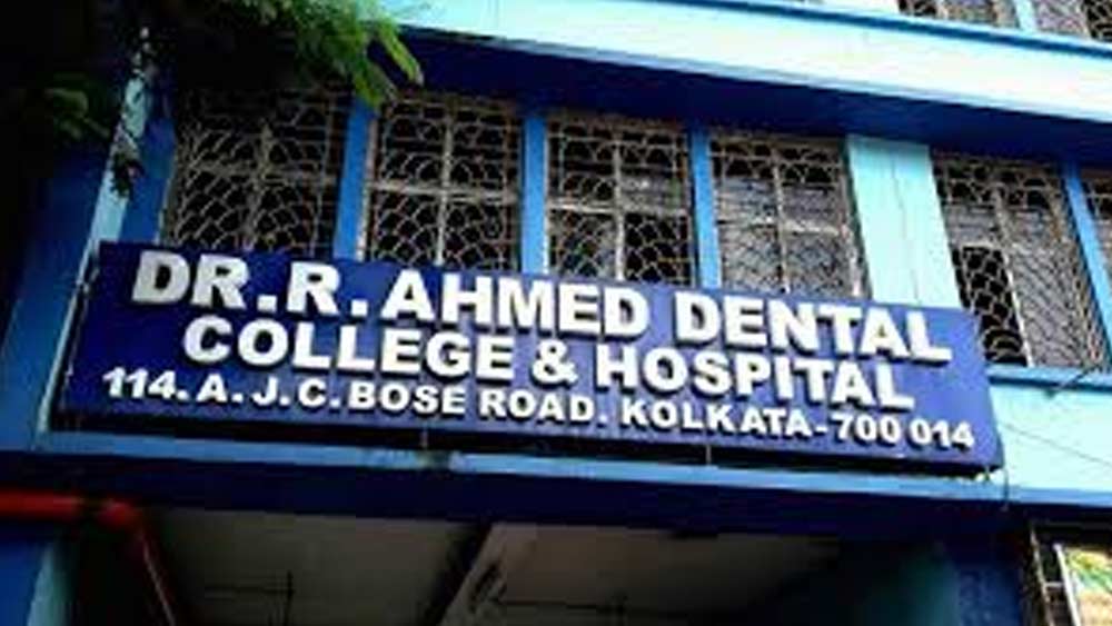ডেন্টাল কলেজের যে তালিকা প্রকাশ হয়েছে, তাতে প্রথম তিরিশে এ রাজ্যের কোনও প্রতিষ্ঠান নেই।