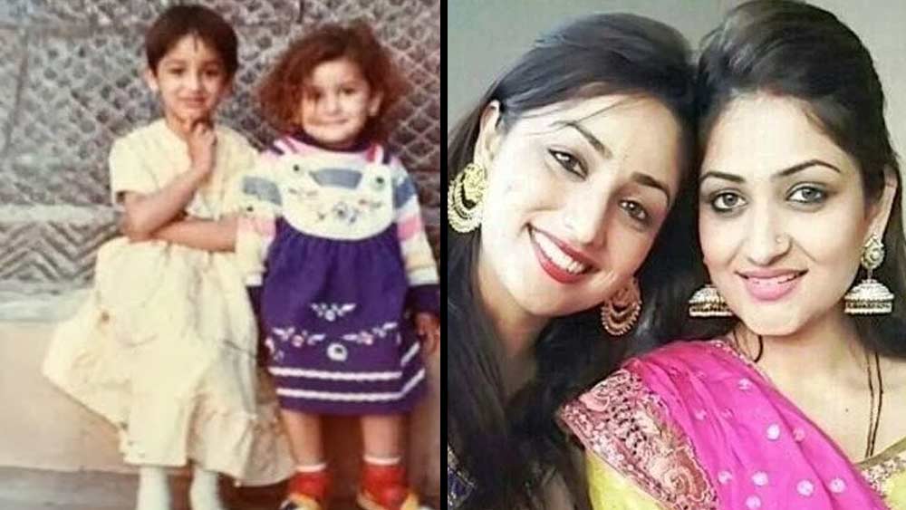 হিমাচল প্রদেশের বিলাসপুরে ইয়ামির জন্ম ১৯৮৮ সালের ২৮ নভেম্বর। তাঁর বাবা ছিলেন পঞ্জাবি ছবির পরিচালক। বাড়িতে ফিল্মি পরিবেশ থাকলেও ছোট থেকে নায়িকা হওয়ার কোনও ইচ্ছে ছিল না ইয়ামির।