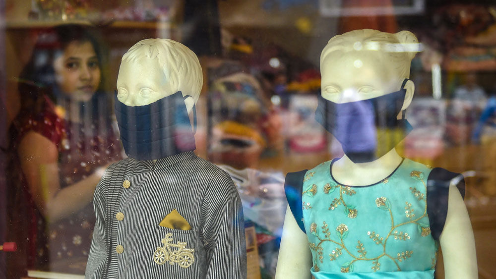 The covered area of face