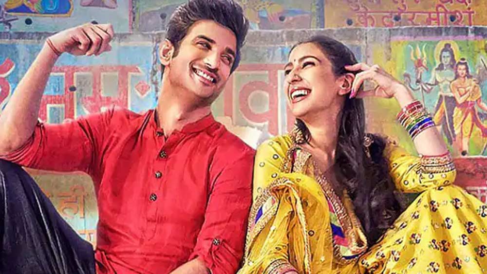 এর পর সুশান্তের নাম জড়িয়ে যায় তাঁর আর এক নায়িকা সারা আলি খানের সঙ্গে। ‘কেদারনাথ’ ছবিতে তাঁর বিপরীতেই ইন্ডাস্ট্রিতে হাতেখড়ি হয় সইফ-অমৃতার কন্যার।