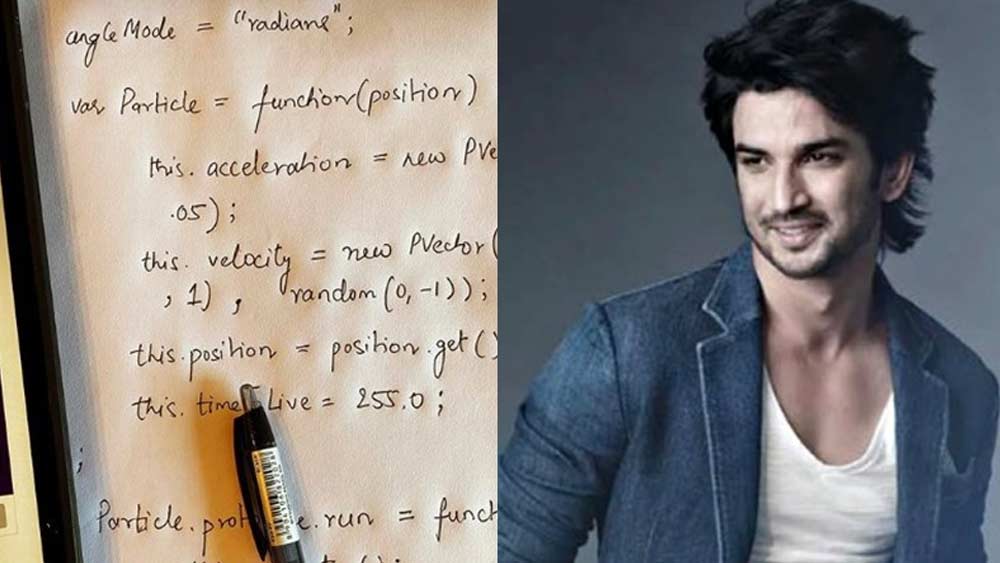 কখনও সেখানে থাকত কম্পিউটার কোডিং শেখার প্রয়াস।