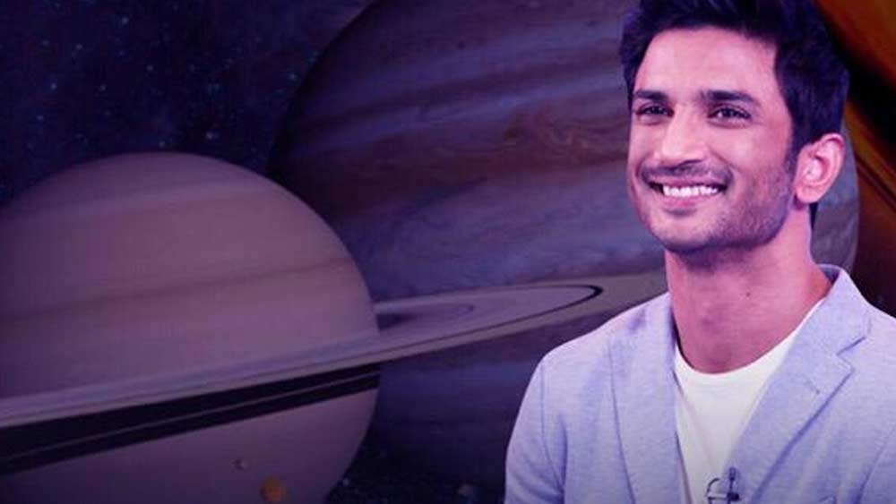 ক্যামেরা ও টেলিস্কোপের লেন্সের ঘেরাটোপ পিছনে ফেলে রেখে সুশান্ত সিংহ রাজপুত এখন নিজেই সব আলোকবর্ষ পেরিয়ে তাঁর স্বপ্নের জগতে।