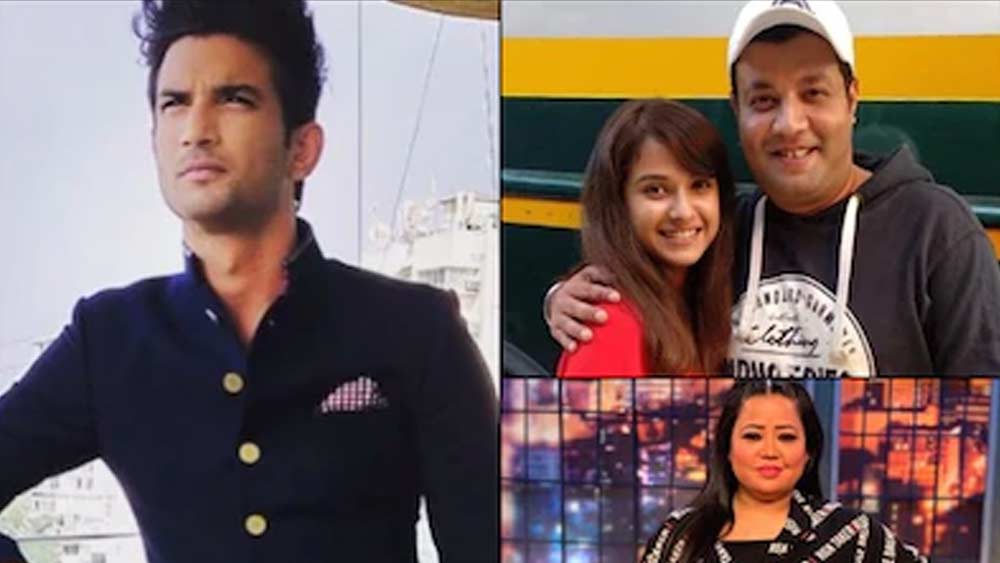 বলিউডের অন্দরে যাঁদের আনাগোনা, তাঁরা জানেন, ইন্ডাস্ট্রিতে সুশান্তের প্রতিষ্ঠার পিছনে বিরাট অবদান রয়েছে সেলিব্রিটি ট্যালেন্ট ম্যনেজার দিশা সালিয়ানের।