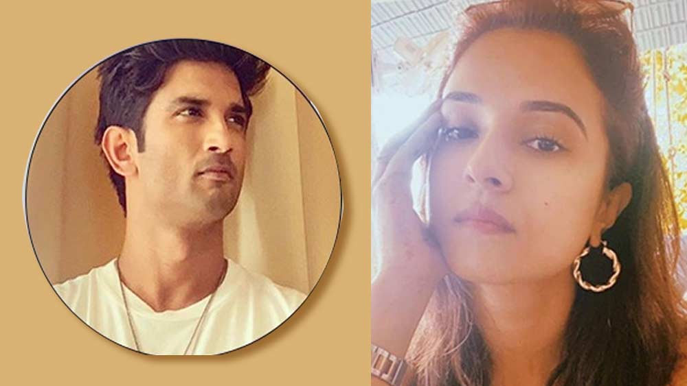 কিন্তু পরে সুশান্তের ম্যানেজার হিসেবে আর দেখা যায়নি তাঁকে। যদিও দিশা নিজেই ছেড়েছিলেন, না কি সুশান্ত তাঁকে সরিয়েছিলেন, সেই বিষয়টি স্পষ্ট নয়।