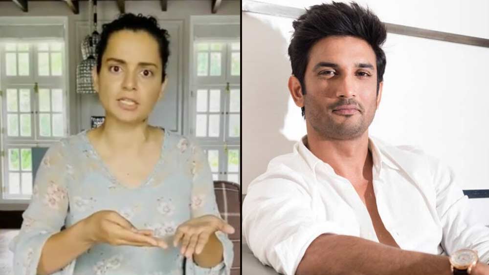 ইন্ডাস্ট্রির অন্দরমহলে কান পাতলে শোনা যায়, টেলিভিশন থেকে কেরিয়ার শুরু করেছিলেন বলে বলিউডে গ্রহণযোগ্যতা তৈরি করতে হোঁচট খেতে হয়েছে সুশান্তকে। সে কথা নিজের বক্তব্যে বলেছেন কঙ্গনাও।