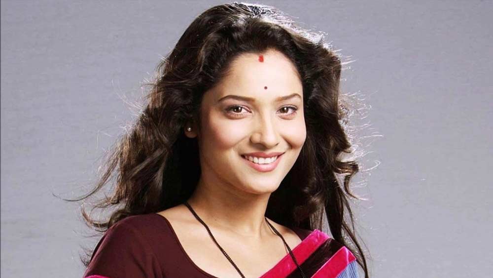 সিরিয়ালের পাশাপাশি ঘরে ঘরে অসম্ভব জনপ্রিয় ছিলেন অঙ্কিতাও। তিনি পৌঁছে গিয়েছিলেন দর্শকদের বৈঠকখানায়।