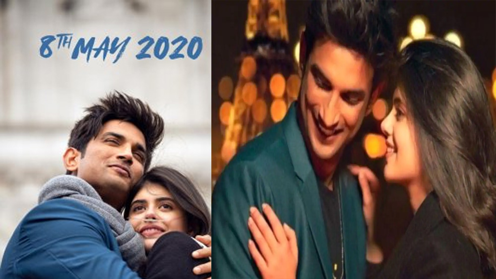 চলতি বছরের ৮ মে মুক্তি পাওয়ারকথা ছিল ‘দিল বেচারা’-র।