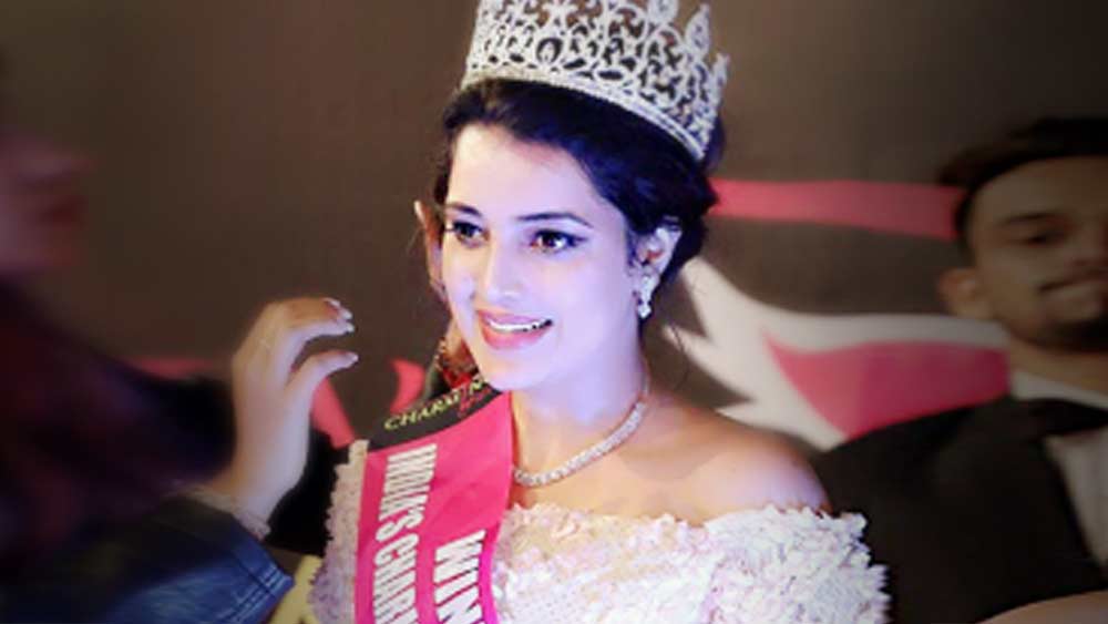 এই সময়ে একটি সৌন্দর্য প্রতিযোগিতায় অংশগ্রহণের প্রস্তাব পান গরিমা। ২০১৭ সালের নভেম্বরে ‘মিস চার্মিং ফেস’ নামের ওই প্রতিযোগিতায় সেরার শিরোপা পান তিনি।