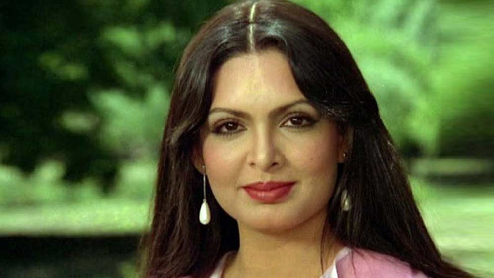 পারভিন ববি: ১৯৮০-র দশকে বলিউড কাঁপানো অভিনেত্রী পারভিন ববির শেষ জীবন কেটেছে বড়ই কষ্টে। অত্যধিক সুরাসক্তি, সম্পর্কে ভাঙন তাঁকে ব্যক্তিগত জীবনে সুখী হতে দেয়নি।