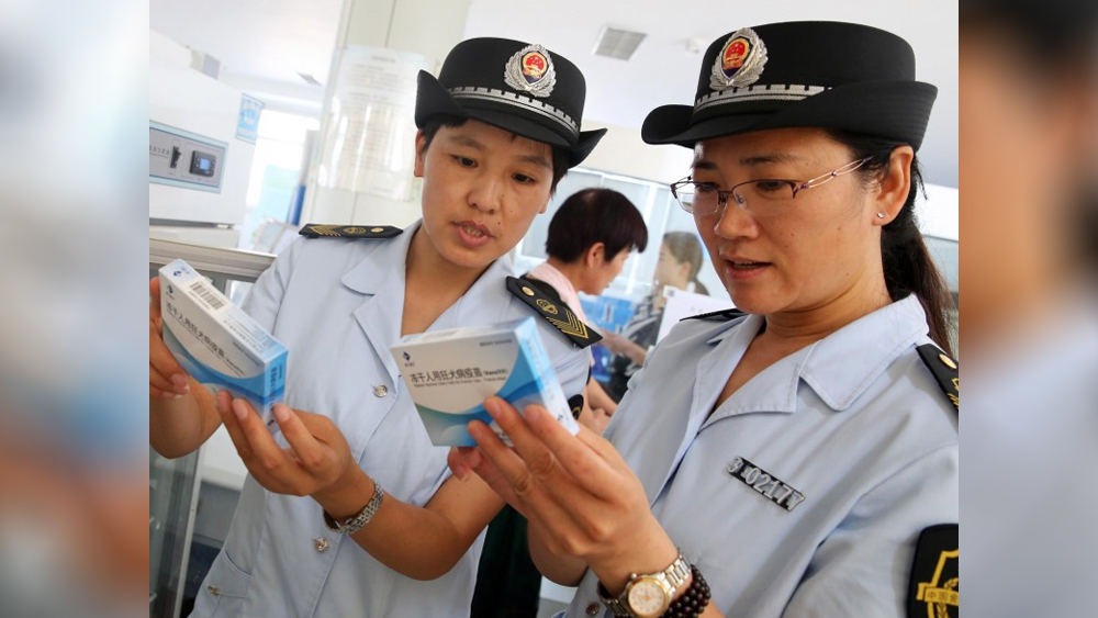 কাংতাই বায়োলজিক্যাল প্রোডাক্টস-এর শেয়ার গত কয়েক মাস ধরেই ঊর্ধ্বমুখী। গত ফেব্রুয়ারিতে সংস্থার তরফে জানানো হয়, তারা করোনাভাইরাসে প্রতিষেধক আবিষ্কার করার পরিকল্পনা করেছে। এরপরেই বাজারে তাদের শেয়ারের চাহিদা হু হু করে বেড়ে যায়।