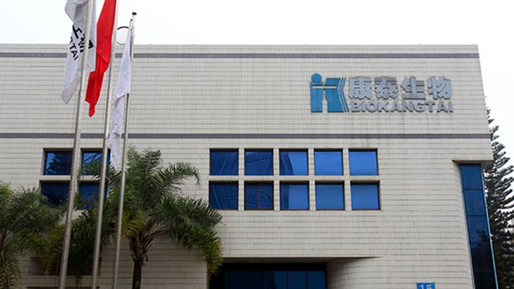 কিন্তু সংস্থার কর্ণধারের বিচ্ছেদ ঘোষণার পরে শেয়ারবাজারে ধাক্কা খায় এই সংস্থা। প্রভাব পড়েছে দু-এর ব্যক্তিগত সম্পত্তিতে। ৬৫০ কোটি ডলার থেকে তা নেমে গিয়েছে ৩১০ কোটি ডলারে।