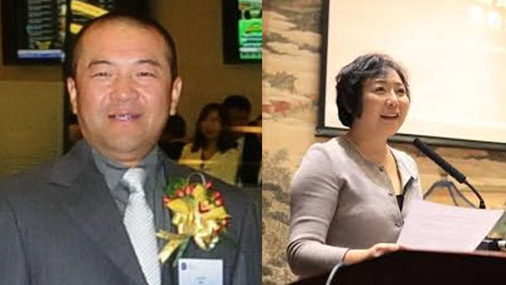 ২০১২ সালে চিনের ধনীতম মহিলা ছিলেন উ য়াজুন। তিনি বিবাহবিচ্ছেদের সময় তাঁর প্রাক্তন স্বামী কাই কুই-কে ২৩০ কোটি ডলার দিয়েছিলেন।