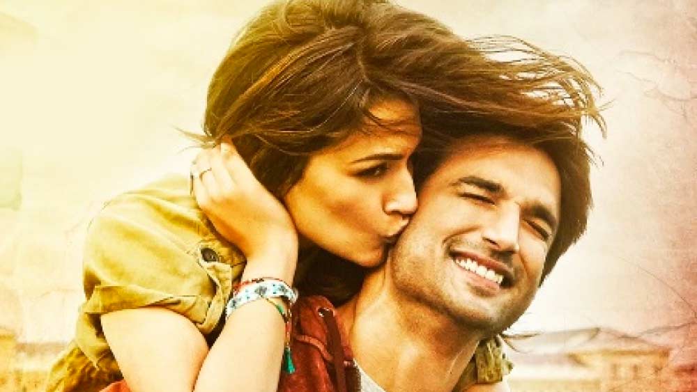 পাঁচ দিন আগে সুশান্তের মৃত্যুর খবর প্রকাশ্যে এলেও সুশান্তকে নিয়ে সোশ্যাল মিডিয়ায় একটাও পোস্ট করেননি কৃতি। সে নিয়ে নিন্দার ঝড় উঠেছিল। প্রেমের গুঞ্জন না হয় ছেড়ে দেওয়াই গেল, সহকর্মী হিসেবেও কি একটা পোস্ট প্রাপ্য নয় সুশান্তের, প্রশ্ন তুলেছিলেন নেটাগরিকদের একাংশ।