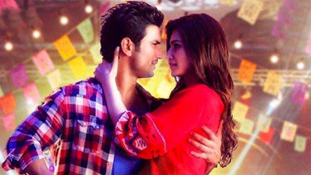 তাঁর কান্না জড়ানো আপশোস, “তুমি যদি সবাইকে এ ভাবে না সরিয়ে দিতে...আমি যদি যন্ত্রণায় ভেঙে টুকরো হয়ে ছড়িয়ে যাওয়া তোমার মন জোড়া লাগাতে পারতাম...যদি তোমার ব্যথার প্রলেপ হয়ে উঠতে পারতাম!”