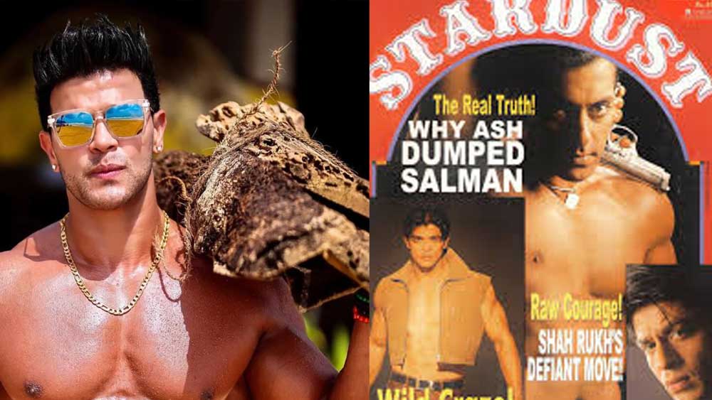 ‘স্টাইল’ অভিনেতা লিখছেন, “প্রথম ছবির পরেই স্টারডাস্টের মতো ম্যাগাজিনের অংশ হতে পারার সৌভাগ্য খুব কম তারকারই হয়েছে। দুই বড় বড় সুপারস্টারের সঙ্গে (শাহরুখ এবং সলমন) ম্যাগাজিনের কভার পেপারে... ভাবাই যায় না। আর তাই বোধহয় সহ্য হল না ওই দুই সুপারস্টারের মধ্যে এক জনের।”