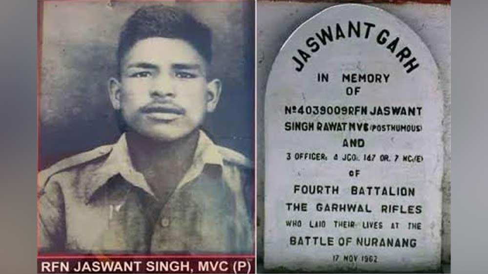 ১৫ মিনিটের মিশন। তাতেই ঘুরে যায় এই লড়াইয়ের মোড়। আরও দু’বার হামলা চালিয়েও ভারতের ওই পোস্ট দখল করতে পারেনি চিনারা। নুরানাংয়ের এই লড়াইয়ে ৩০০ চিনা সেনার মৃত্যু হয়। উল্টো দিকে দুই ভারতীয় সেনা প্রাণ হারান, আহত হন ৮ জন। বিকেল ৩টে নাগাদ পিছু হঠার সিদ্ধান্ত নেয় চিনা সেনা।