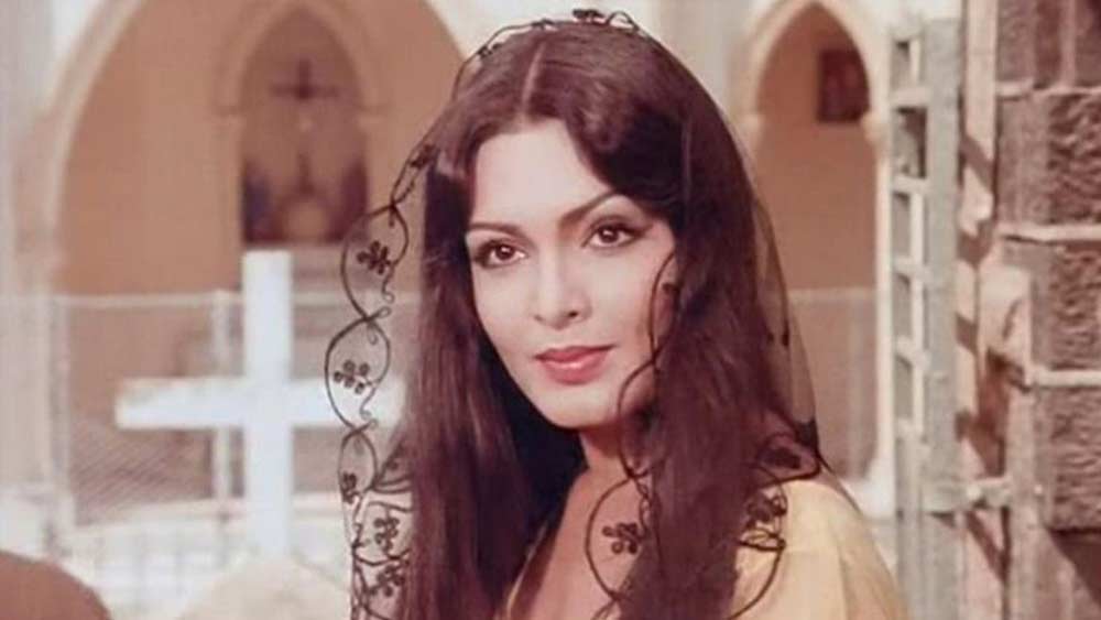 পরভিন ববি। সত্তরের দশকে বলিউড কাঁপিয়েছিলেন তিনি। সেই সময়ের সর্বোচ্চ পারিশ্রমিক পাওয়া অভিনেত্রী ছিলেন তিনি। তাঁর ফ্যাশন সে সময়ের ট্রেন্ড ঠিক করত।