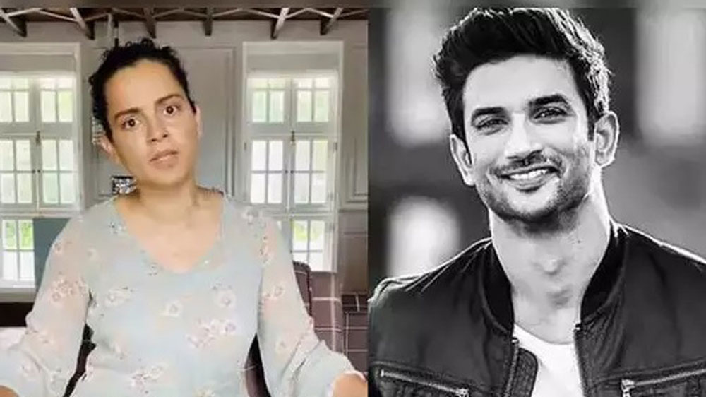 প্রভাবশালীদের বিরুদ্ধে প্রকাশ্যে এ ভাবে মুখ খোলায় রাতারাতি কঙ্গনার জনপ্রিয়তা অনেকটাই বেড়ে গিয়েছে। এত দিন ইনস্টাগ্রামে কঙ্গনার ফলোয়ারের সংখ্যা ছিল ৪০ লক্ষের আশেপাশে। গত এক সপ্তাহে তা ৫২ লক্ষে এসে ঠেকেছে। তবে নেটাগরিকদের একাংশের অভিযোগ, প্রচার পেতেই সুশান্তকে নিয়ে সরব হয়েছেন কঙ্গনা। যদিও তাঁর টিম এই অভিযোগ অস্বীকার করেছে।