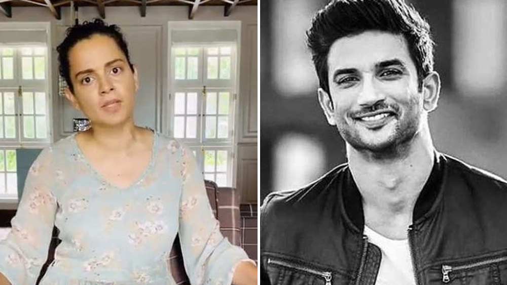 স্বজনপোষণকারীরা সুশান্তকে ধর্তব্যের মধ্যেই আনতে চাননি। সেই হতাশা থেকেই এমন চরম পদক্ষেপ করতে বাধ্য হয়েছেন সুশান্ত, যা কার্যত খুনই, বলছেন কঙ্গনা।