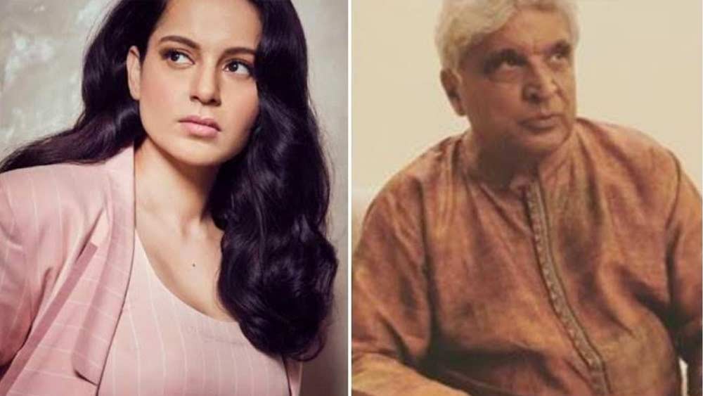 সেই ভয়াবহ পরিস্থিতির বর্ণনা দিতে গিয়ে কঙ্গনা দাবি করেন, তিনি চুপ করে বসে সে দিন শুনেছিলেন জাভেদের হুমকি। আর ভয়ে ঠকঠকিয়ে কেঁপেছিলেন। জাভেদ নাকি তখন স্থান-কাল ভুলে চিৎকার করছিলেন।