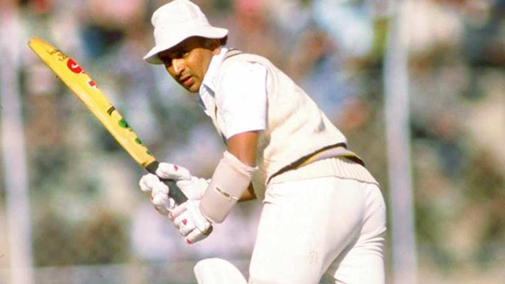 চতুর্থ ইনিংসের বিশেষজ্ঞ ছিলেন গাওস্কর। দেশের বাইরেও অজস্র লড়াকু ইনিংস খেলেছেন তিনি। ১৯৭৯ সালে ওভালের ২২১, ’৭৬-এ পোর্ট অফ স্পেনের ১০২, ’৭১-এ পোর্ট অফ স্পেনেই দুই ইনিংসে ১২৪ ও ২২০, করাচিতে জোড়া সেঞ্চুরি, অস্ট্রেলিয়ায় দ্বিতীয় ইনিংসে তিন সেঞ্চুরির মতো স্মরণীয় বহু ইনিংস রয়েছে তাঁর। বিদেশে পেস বোলিংয়ের ভীতি কাটিয়ে দিয়েছিল তাঁর ব্যাট।