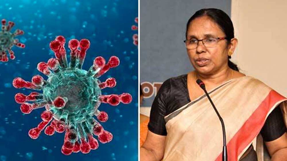 সতর্ক করা হয় কেরলের ১৪টি জেলাকে। প্রত্যেক জেলায় খোলা হয় কন্ট্রোল রুম। জানুয়ারির শেষ সপ্তাহে প্রথম কেরলে কোভিড সংক্রমিতের সন্ধান পাওয়া যায়। তিনি চিনের উহান থেকে দেশে ফিরেছিলেন।