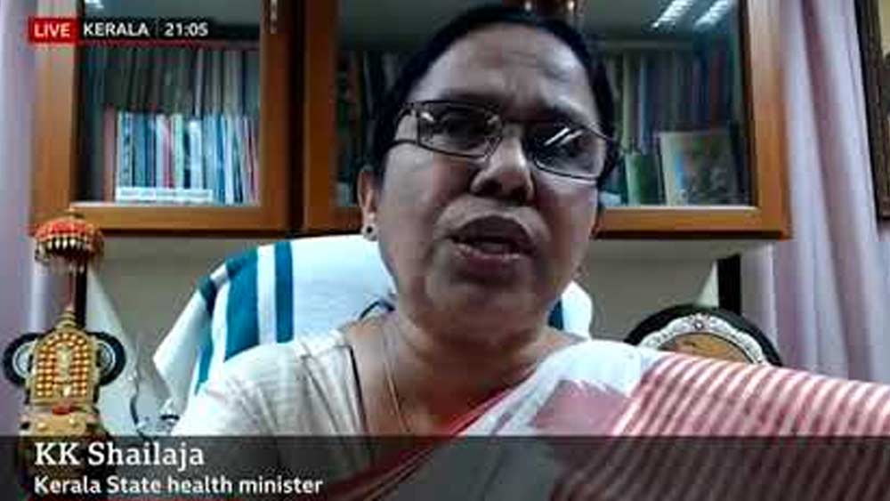 রাষ্ট্রপুঞ্জের ওয়েব টিভি-তে আয়োজিত ওয়েবিনারে নিজের অভিজ্ঞতা জানান শৈলজা। ভার্চুয়াল এই সমাবেশে তিনি বলেন, কী ভাবে নিজের রাজ্যে করোনার মোকাবিলা করেছেন তিনি।