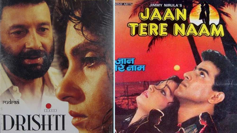 তাঁর বলিউডি ডেবিউ হয় নব্বই এর শুরুতে 'জান তেরে নাম' ছবির মধ্য দিয়ে। বিপরীতে রণিত রায়। কিন্তু নভনীত স্বপ্ন দেখছিলেন আকাশ ছোঁয়ার। সেই মতোই চলছিল প্রস্তুতি।