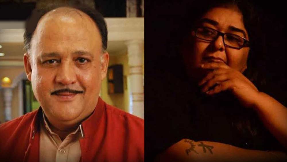 সে সময় আলোক নাথের বিরুদ্ধে অনেকের কাছে অভিযোগ করেন বিনতা। কিন্তু কোনও লাভ হয়নি। আলোক নাথের মতো তারকার বিরুদ্ধে যেতে কেউ রাজি হননি। বরং, এর জেরে বিনতা-ই কাজ কম পেতে থাকেন। কিন্তু আলোক নাথের কেরিয়ারে কোনও ক্ষতি হয়নি।