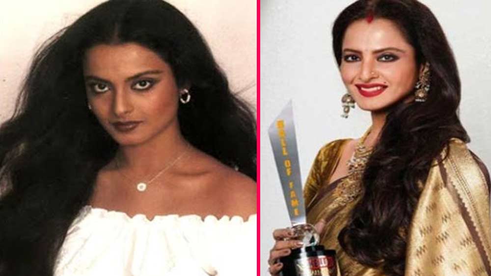 রেখা: পুরুষ হৃদয়ে হিল্লোল তোলা এই অভিনেত্রী এভারগ্রিন। তাঁর ক্যারিশ্মায় মুগ্ধ আট থেকে আশি। কিন্তু ইন্ডাস্ট্রির অন্দরের খবর, ফর্সা হওয়ার অমোঘ আকর্ষণ নাকি উপেক্ষা করতে পারেননি তিনিও!