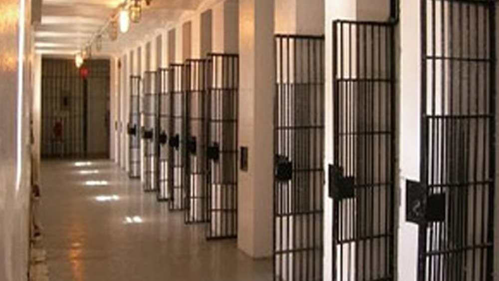 ১৯৬২-তে তৈরি করা হয়েছিল এই জেল।  সে রাজ্যের বিভিন্ন জেলে থাকা বন্দি যাদের ব্যবহার খুব ভাল। তাঁদের এনে রাখা হয় এখানে।