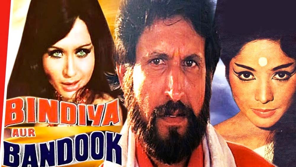 কিন্তু কিরণের কেরিয়ারের গ্রাফ নীচের দিকে নামতে থাকে ‘জঙ্গল মেঁ মঙ্গল’ ছবি বক্স অফিসে মুখ থুবড়ে পড়ার সঙ্গে। এর পর বলিউডে পর পর কয়েকটি ছবি ব্যর্থ হওয়ায় কিরণ কুমার চলে যান গুজরাতি ছবির ইন্ডাস্ট্রিতে।