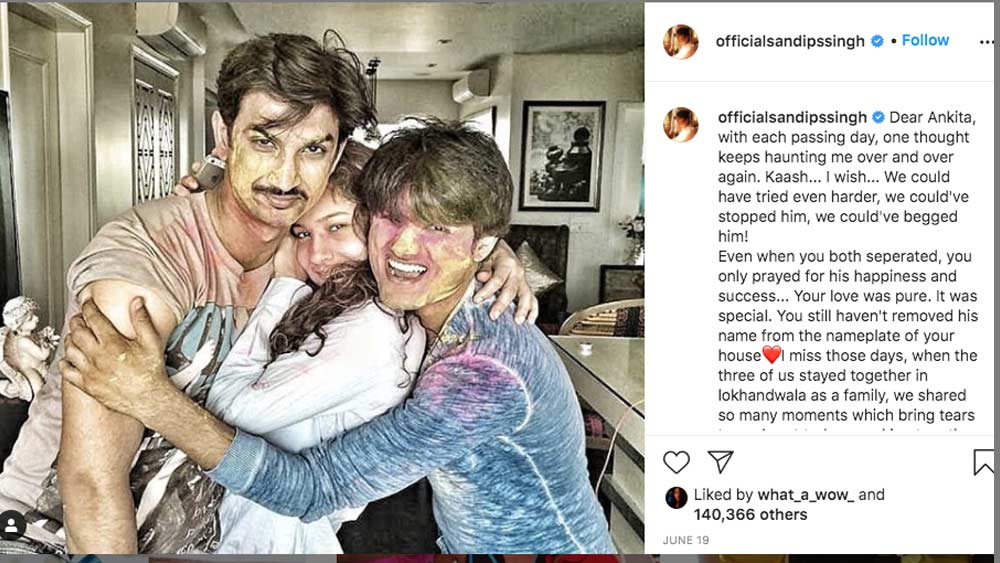 কয়েক দিন আগে সুশান্ত-অঙ্কিতাকে নিয়ে পোস্ট করেছিলেন সন্দীপ। বলেছিলেন, অঙ্কিতাই ছিলেন সুশান্তের বেস্ট ফ্রেন্ড। শুধু প্রেমিকা নয়। তিনি ছিলেন সুশান্তের মা-ও। সন্দীপের উপর ইন্ডাস্ট্রির কোনও প্রভাবশালী মহল চাপ সৃষ্টি করছে বলে ধারণা নীলোৎপলের।