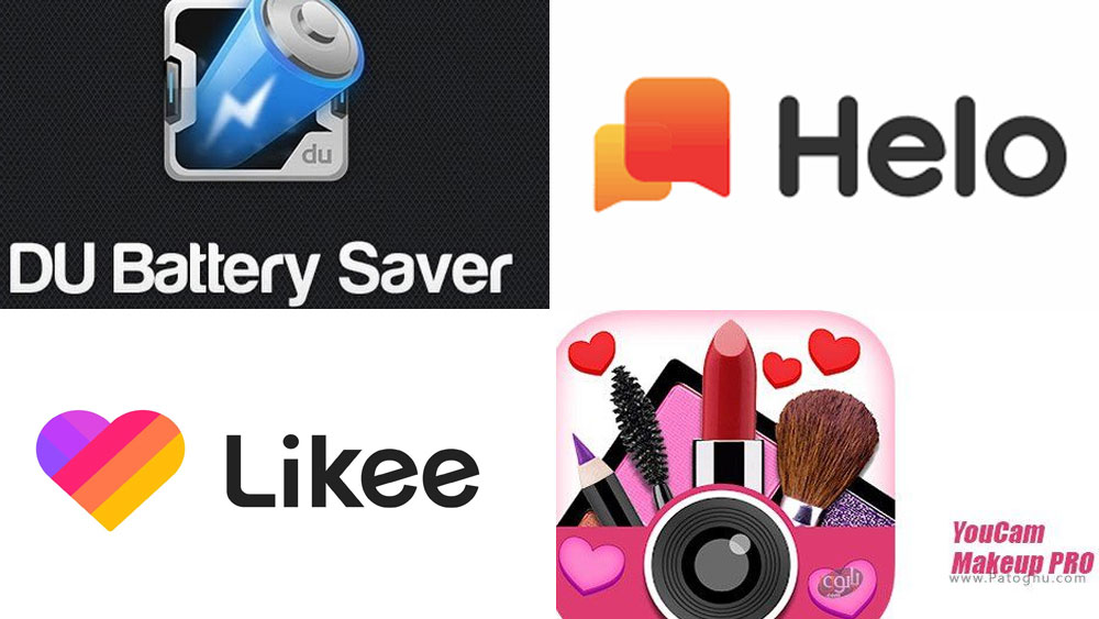 ডিইউ ব্যাটারি সেভার, হেলো, লাইকে, ইউ ক্যান মেকআপ