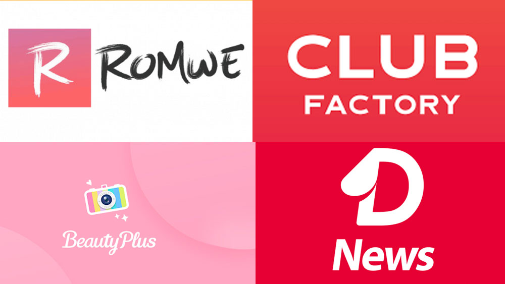 রোমউই, ক্লাব ফ্যাক্টরি, নিউজডগ, বিউটি প্লাস